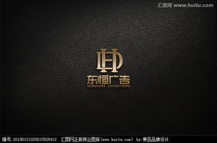 匯圖網(wǎng) 廣告公司Logo設(shè)計素材與懸賞平臺