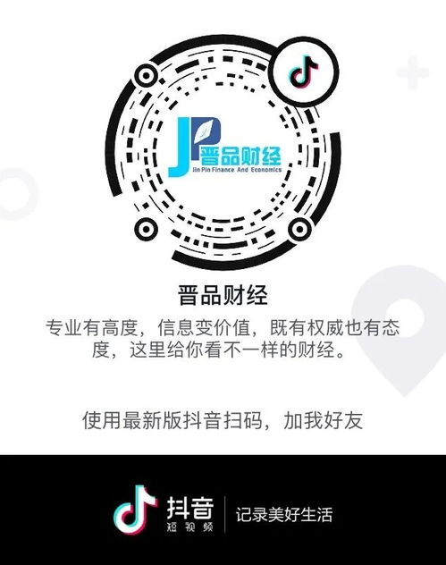 山西省新增兩家互聯(lián)網(wǎng)新聞信息服務(wù)許可單位，信息服務(wù)版圖持續(xù)拓展